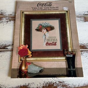 Pattern coca-Cola girl series #2 Crosstitch